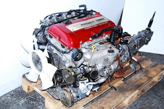 Motor SR20DET